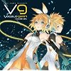 EXIT TUNES PRESENTS Vocalogemini(ボカロジェミナイ) feat.鏡音リン、鏡音レン（ジャケットイラスト：2D）【数量限定ラバーストラップ＆マウスパッド付】