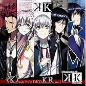 K WebラジオDJCD KR Vol.1