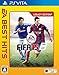 EA BEST HITS FIFA 15 【PS Vita】 4938833022578