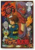 �Q�Q�Q�̋S���Y ����14 [DVD]�̃C���[�W���g�傷��