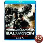 �u�^�[�~�l�[�^�[4 �X�y�V�����E�G�f�B�V���� [Blu-ray]�v�̃C���[�W�摜