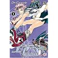 Air Gear, Tome 4