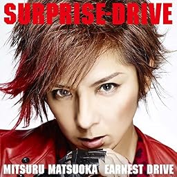SURPRISE-DRIVE (CD+DVD)