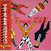 THE DAY OF R&B(紙ジャケット仕様)