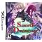 Mom's Favorite RPG's for the Nintendo DS and DSi