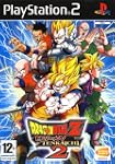 Dragon Ball Z Tenkaichi 2