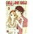 Girls Love Bible 02