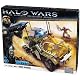 Mega Bloks 96818 - Halo Wars UNSC Gremlin