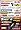 Sponsor Kit B