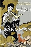 Sandman: Dream Hunters (The Graphic Novel)