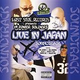 Live in Japan Soundtrack
