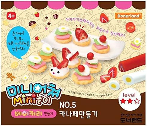 Angel Clay Canafe Kit Soft Lightest Modelling Dough DIY Making Kit