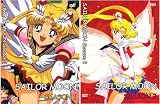 Sailor Moon Two Pack Seasons 1 (3 DVD) & 2 (3 DVD) (Total Episodes 1 to 82)