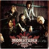 JAM Project BEST COLLECTION IX THE MONSTERS