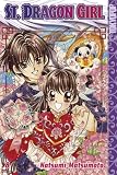 Review TOKYOPOP GmbH  / St. Dragon Girl 08