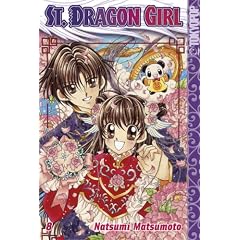 St. Dragon Girl 8