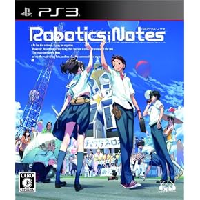 ROBOTICS;NOTES 初回限定版