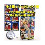 家庭教師ヒットマンリボーン☆ボンゴレファミリーコレクション携帯ストラップ(1個)