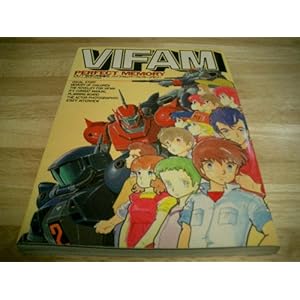 �o�C�t�@���E�p�[�t�F�N�g�E�������[