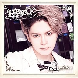 LOVE LETTER(yusuke ver.)