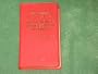 Vaccari's Concise English-Japanese Japanese-English Dictionary