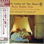 Sing Me Softly of Blues (24bt)