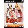 Kessen 2