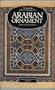 Arabian Ornament (Cambridge Library of Ornamental Art)