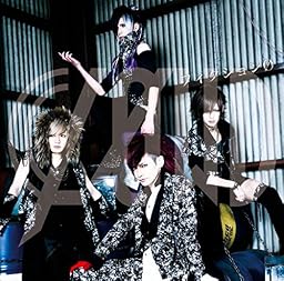 フィクションO [初回限定盤]