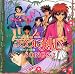 Rurouni Kenshin Songs 2