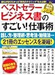 xXgZ[rWlX́uIdpv