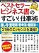 xXgZ[rWlX́uIdpv