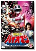 ���d�q�o�C�I�}�� VOL.5 [DVD]�̃C���[�W���g�傷��