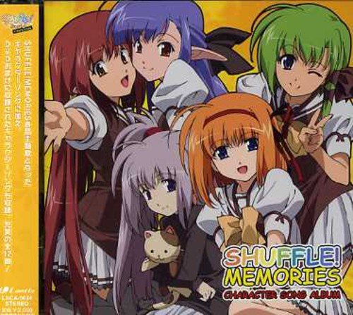 SHUFFLE!Memories キャラクターソング集 ビデオ・サントラ キキョウ(あおきさやか) リシアンサス(あおきさやか) 芙蓉楓(後藤邑子) 時雨亜沙(伊藤美紀) ネリネ(永見はるか) プリムラ(ひと美) 麻弓=タイム(井上美紀) カレハ(日向裕羅) 時雨亜麻(YURIA) リコリス(永見はるか)…