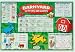 Incrediline M-0048-1218 Barnyard Letters And Words Double Sided Activity Mat - Incredimat