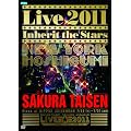 �T�N����� �R�琯�g���C�u2011~�����p������~DVD
