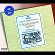 Branderburg Concertos Nos. 1-6 Bwv 1046-1051