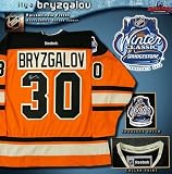 Ilya Bryzgalov Philadelphia Flyers 2012 Winter Classic Autographed/Hand Signed Orange Reebok Premier