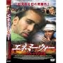 �G�l�~�[�E�E�H�[ [DVD] NLD-009