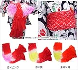 【着物問屋】子供総絞り兵児帯【赤×ピンク/赤×黄/朱赤×黄】全3色
