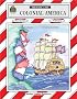 Colonial America Thematic Unit