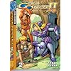 Gold Digger II Pocket Manga Volume 2 (Gold Digger Pocket Manga) (v. 2)