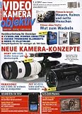 Produkt-Bild: Videokamera Objektiv