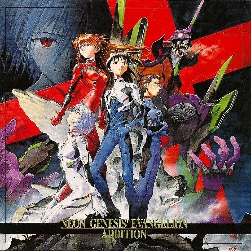 NEON GENESIS EVANGELION ADDITION TVサントラ 三石琴乃 林原めぐみ 宮村優子 長沢美樹 山口由里子 ソマリー(ヨハネス) ラーバリ(アレクサンダー) バート・ハワード イギリス室内管弦楽団 ブリュッセルBRTN管弦楽団