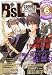 COMIC B's-LOG (コミックビーズログ) 2009 6 2009年 06月号 [雑誌]でAmazonアフィリエイトツール