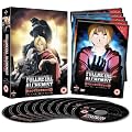 Fullmetal Alchemist: Brotherhood - Complete Series Collection (Episodes 1 - 64) [UK Import]