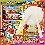 Drumstick and dedicated Bluetooth controller drum drum "Taiko no Tatsujin" (japan import)