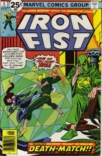 Iron Fist #6 Comic Book