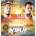 プロレスリング・ノア 2010年8月22日 「～プロレスリング・ノア創立10周年記念　第3弾～NEW NAVIGATION'10 in Tokyo 2010」有明コロシアム大会パンフレット