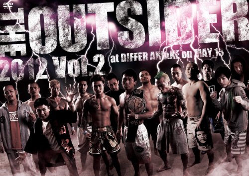 ジ・アウトサイダー 2012 vol.2 [DVD]